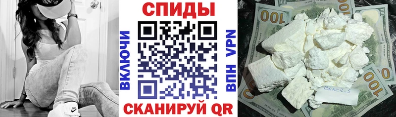 закладки  hydra зеркало  Амфетамин VHQ  Любань 