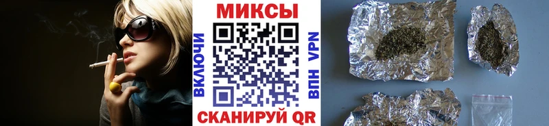 БУТИРАТ BDO  где купить наркотик  Любань 