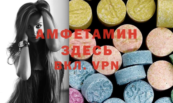 прущая мука Мосальск