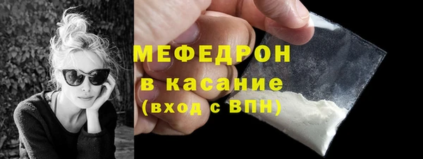 ГАЛЛЮЦИНОГЕННЫЕ ГРИБЫ Нефтегорск