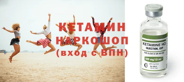 каннабис Новокубанск