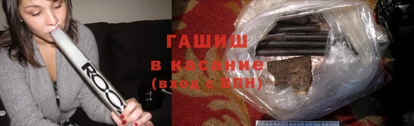 соль ск Новодвинск