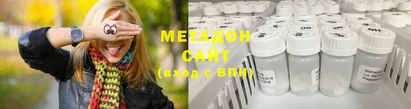 mdpv Нея