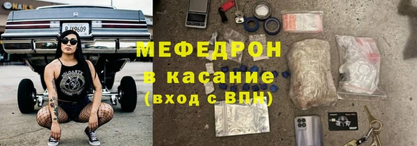 ГАЛЛЮЦИНОГЕННЫЕ ГРИБЫ Нефтегорск
