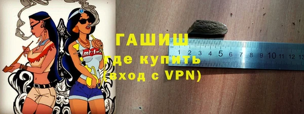 соль ск Новодвинск
