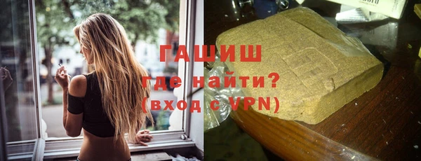 mdpv Нея