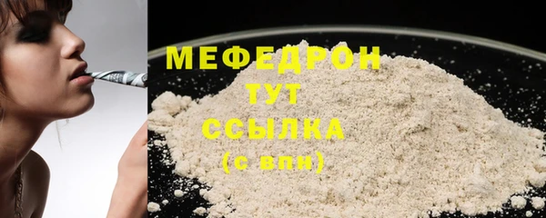 гашиш Моршанск