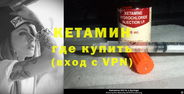 соль ск Новодвинск
