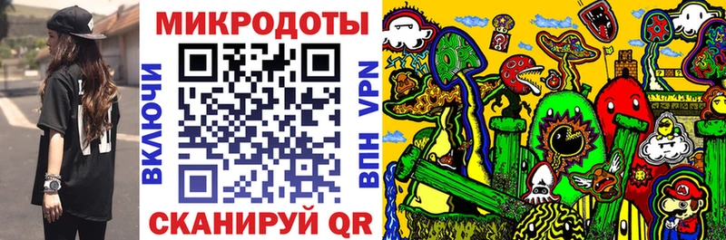 закладки darknet состав Галлюциногенные грибы Psilocybe Любань blacksprut tor