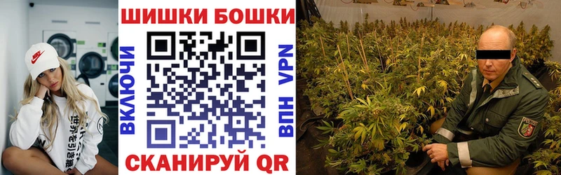 Конопля White Widow  как найти закладки  Любань 